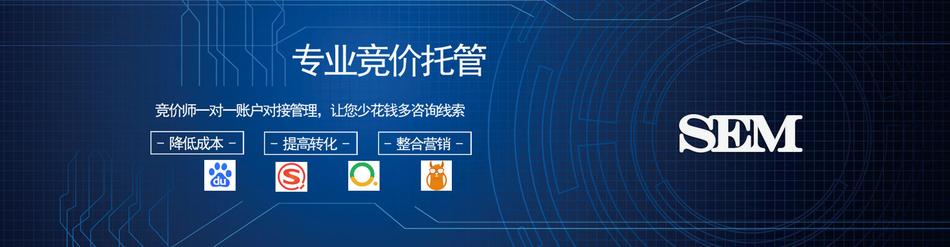 安定快手信息流
