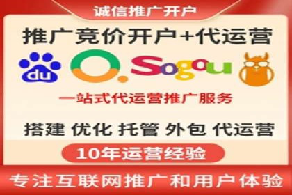 百度运营推广助力企业拓展业务，热门案例分享